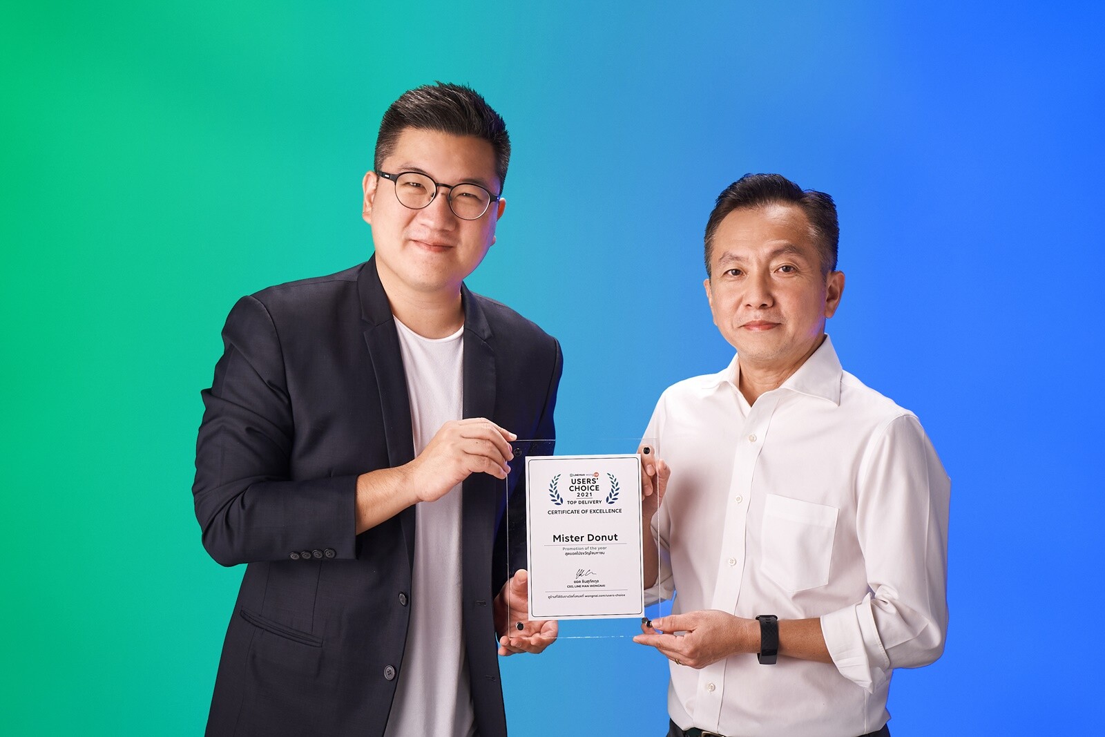 "มิสเตอร์ โดนัท" ตอกย้ำความเป็นที่ 1 คว้าสุดยอดโปรขวัญใจมหาชน รับรางวัล "LINE MAN Wongnai Users' Choice 2021"