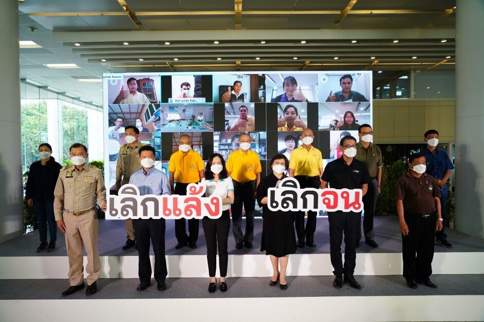 เอสซีจี จับมือเครือข่าย ชู "เลิกแล้ง เลิกจน" โมเดล หลังพิสูจน์แล้ว ชุมชนมีน้ำกิน-ใช้ รายได้เพิ่ม อาชีพมั่นคง ชวนขยายเครือข่ายทั่วไทย