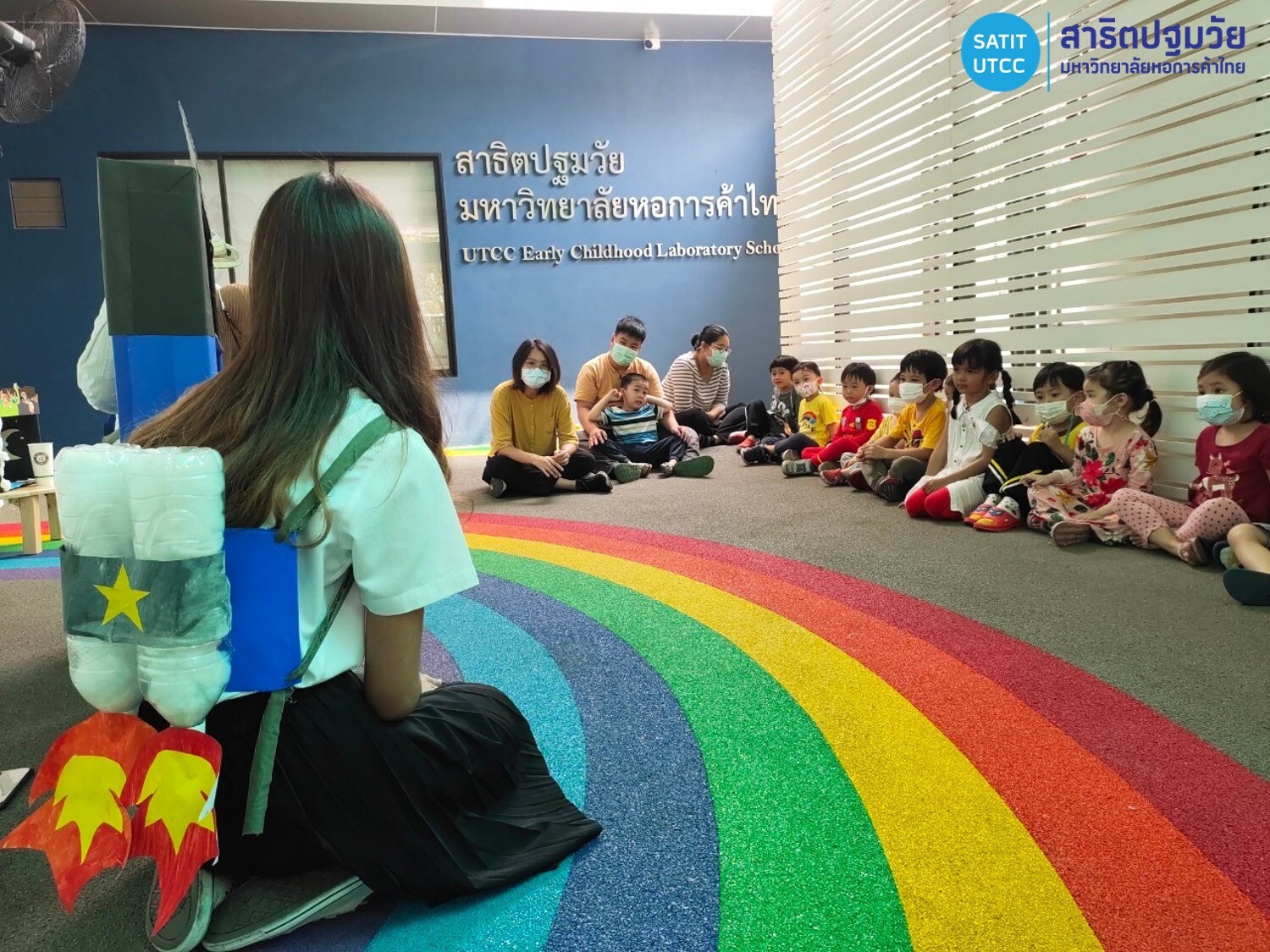สาธิตปฐมวัยมหาวิทยาลัยหอการค้าไทย เปิดรับสมัครนักเรียนใหม่