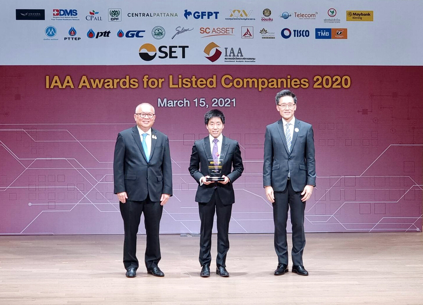 ITEL คว้ารางวัล CEO ยอดเยี่ยม จากสมาคมนักวิเคราะห์การลงทุน "IAA Awards for Listed Companies 2020"