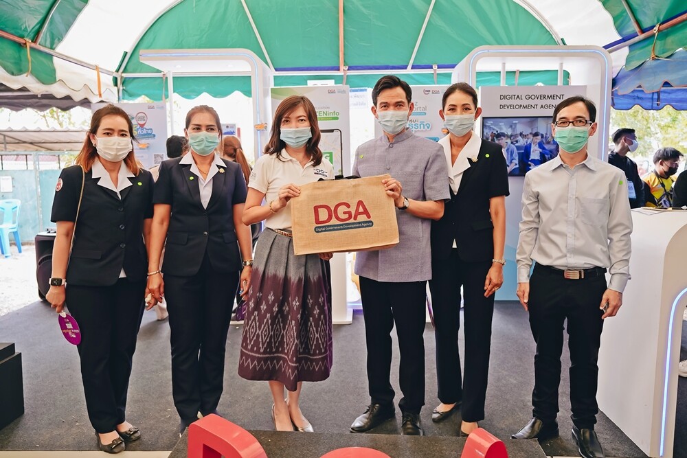 DGA เดินหน้าต่อเนื่องร่วมออกบูธนิทรรศการในโครงการหน่วยบำบัดทุกข์ บำรุงสุข สร้างรอยยิ้มให้ประชาชน จังหวัดลพบุรี ประจำปี พ.ศ. 2564