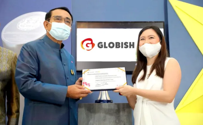 Globish สตาร์ทอัพ EdTech รับรางวัล