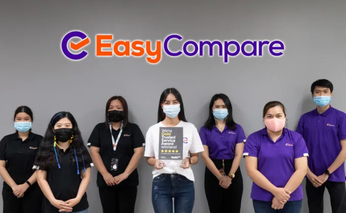EasyCompare ได้รับรางวัลด้านการบริการยอดเยี่ยม