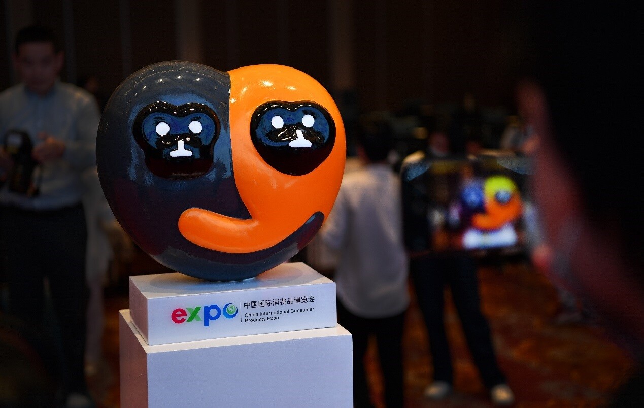 บริษัทต่างชาติกว่า 600 แห่งเตรียมตบเท้าเข้าร่วมงาน China International Consumer Products Expo