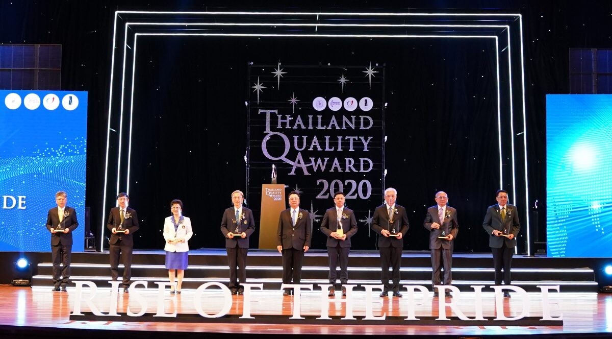8 องค์กรไทย ขึ้นรับรางวัลอันทรงเกียรติ ใน "พิธีมอบรางวัลคุณภาพแห่งชาติ ครั้งที่ 19 ประจำปี 2563" พร้อมจับมือนำพาประเทศมุ่งสู่ความเป็นเลิศในระดับสากล