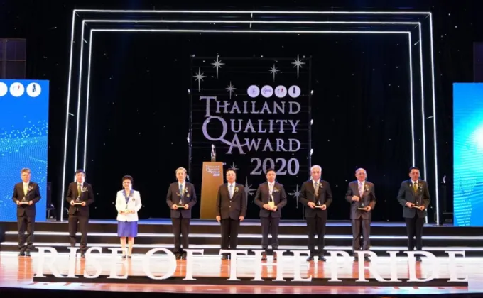 8 องค์กรไทย ขึ้นรับรางวัลอันทรงเกียรติ