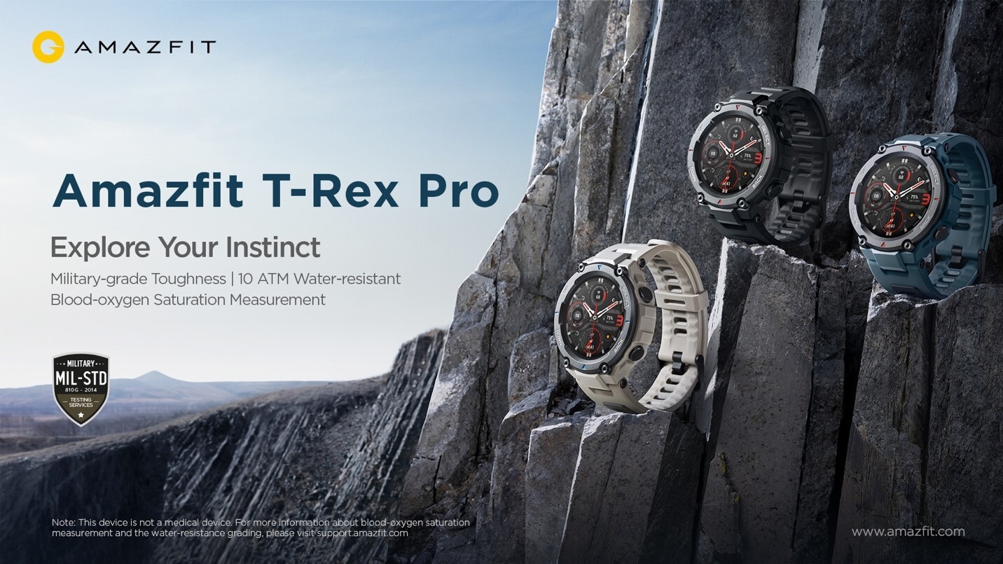 เผยโฉม Amazfit T-Rex Pro สุดยอด นาฬิกาสมาร์ทวอทช์ เหมาะทุกไลฟ์สไตล์กีฬากลางแจ้ง ทนทาน ด้วยอายุแบตเตอร์รี่ยาวนานถึง 18 วัน