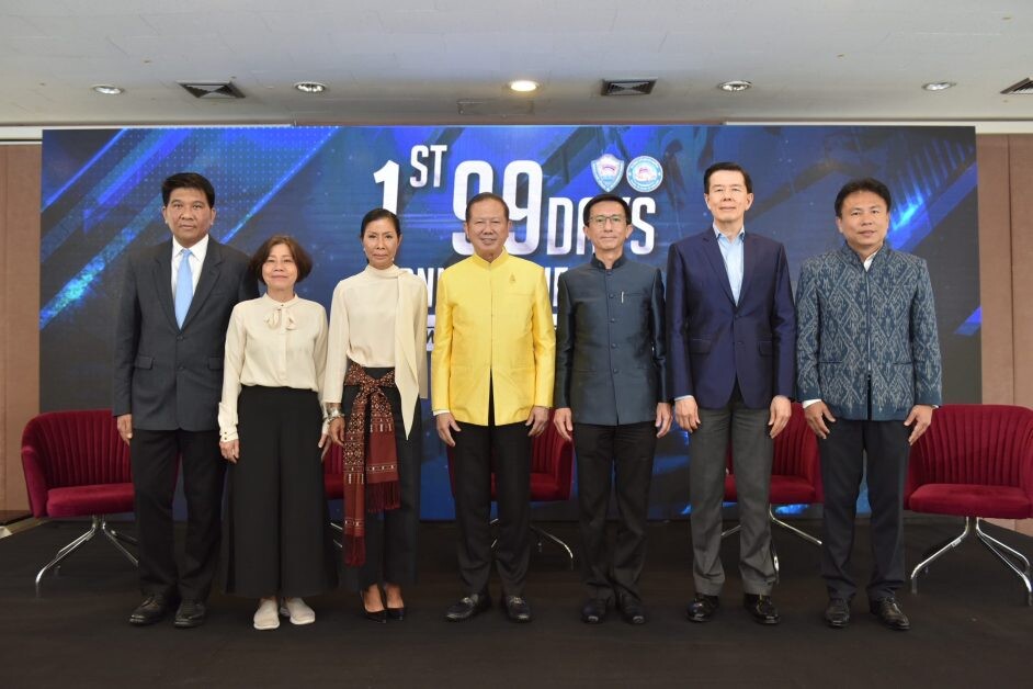 หอการค้าไทยชูนโยบาย "Connect the Dots" ฟื้นเศรษฐกิจไทยใน 99 วัน