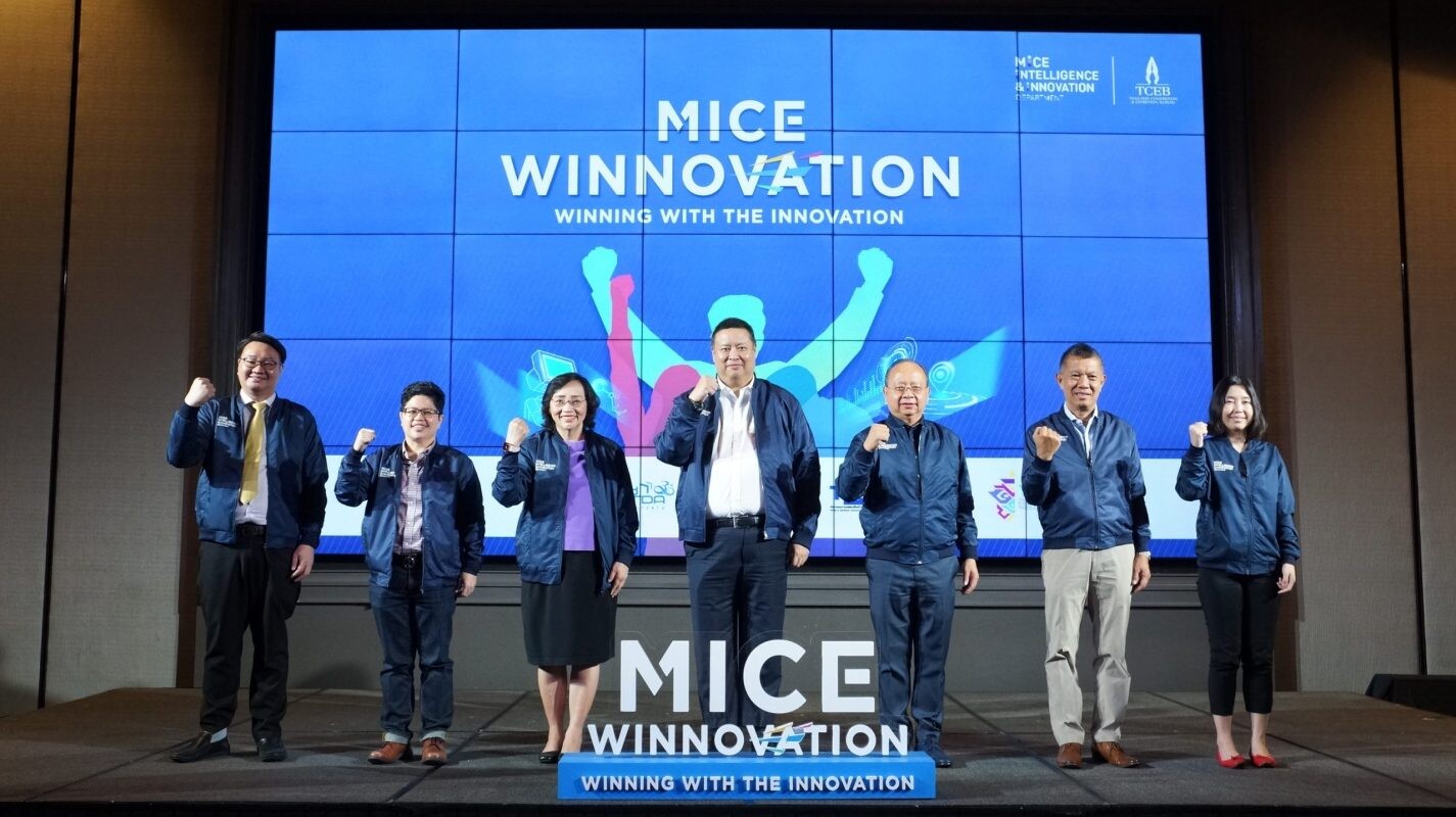 ทีเส็บร่วมกับภาคีเครือข่ายเปิดตัวโครงการ MICE Winnovation