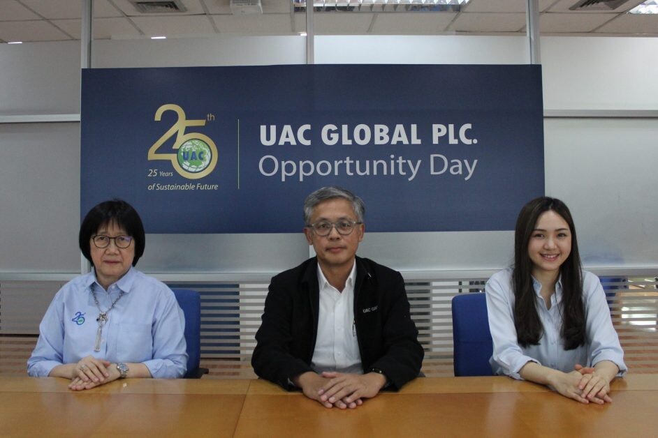 UAC พบนักลงทุนงาน Opportunity Day