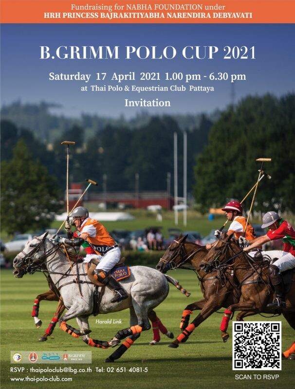 สมาคมกีฬาขี่ม้าแห่งประเทศไทย จัดการแข่งขันขี่ม้าโปโลการกุศล "บี.กริม โปโล คัพ 2021" (B.Grimm Polo Cup 2021)