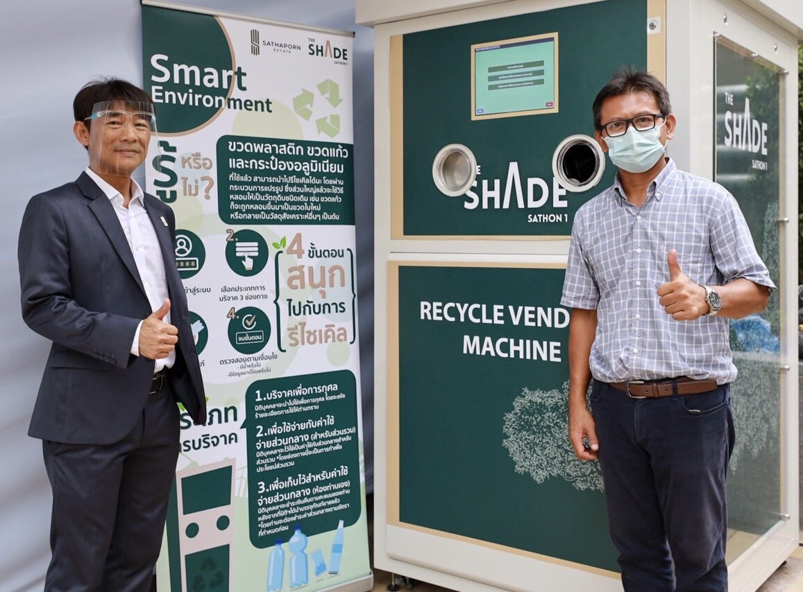บริษัท สถาพร เอสเตท จำกัด ร่วมกับทีมนักวิจัยอิสระ เปิดตัว Recycle Vending Machine เครื่องรีไซเคิลขยะ
