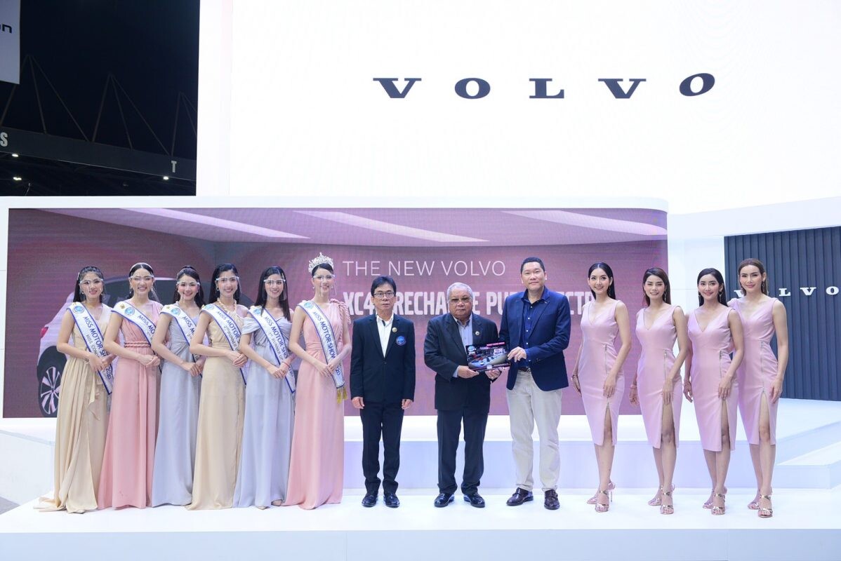 วอลโว่ คาร์ ประเทศไทย รับรางวัล Exhibit Design Award จากงานบางกอก อินเตอร์เนชั่นแนล มอเตอร์โชว์ ครั้งที่ 42