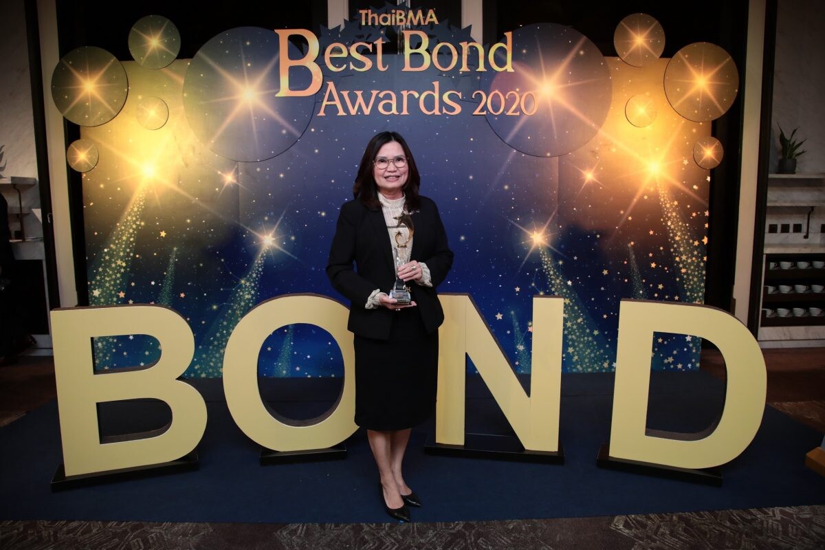 ปตท. รับรางวัล Distinguished Issuer Award ในงาน ThaiBMA Best Bond Awards 2020