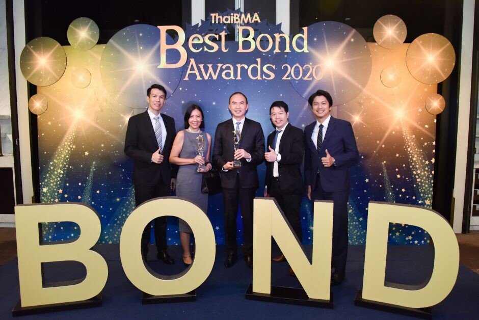 KGI คว้า 2 รางวัล ในงาน Best Bond Awards 2020