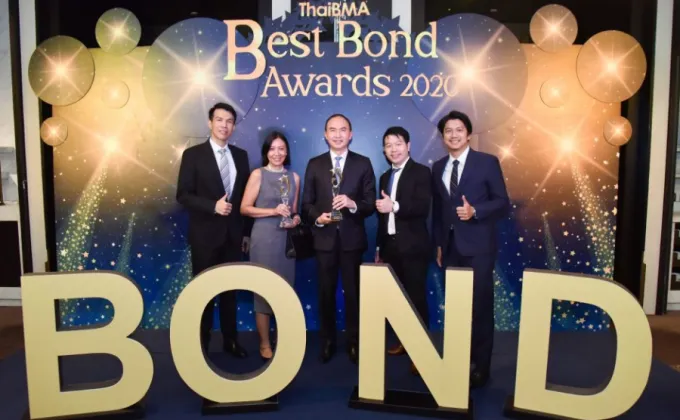 KGI คว้า 2 รางวัล ในงาน Best Bond