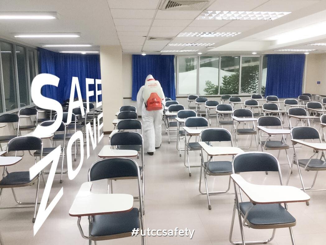 มหาวิทยาลัยหอการค้าไทย ดำเนินการมาตรการในเชิงรุก "UTCC Safe Zone" อย่างเคร่งครัด