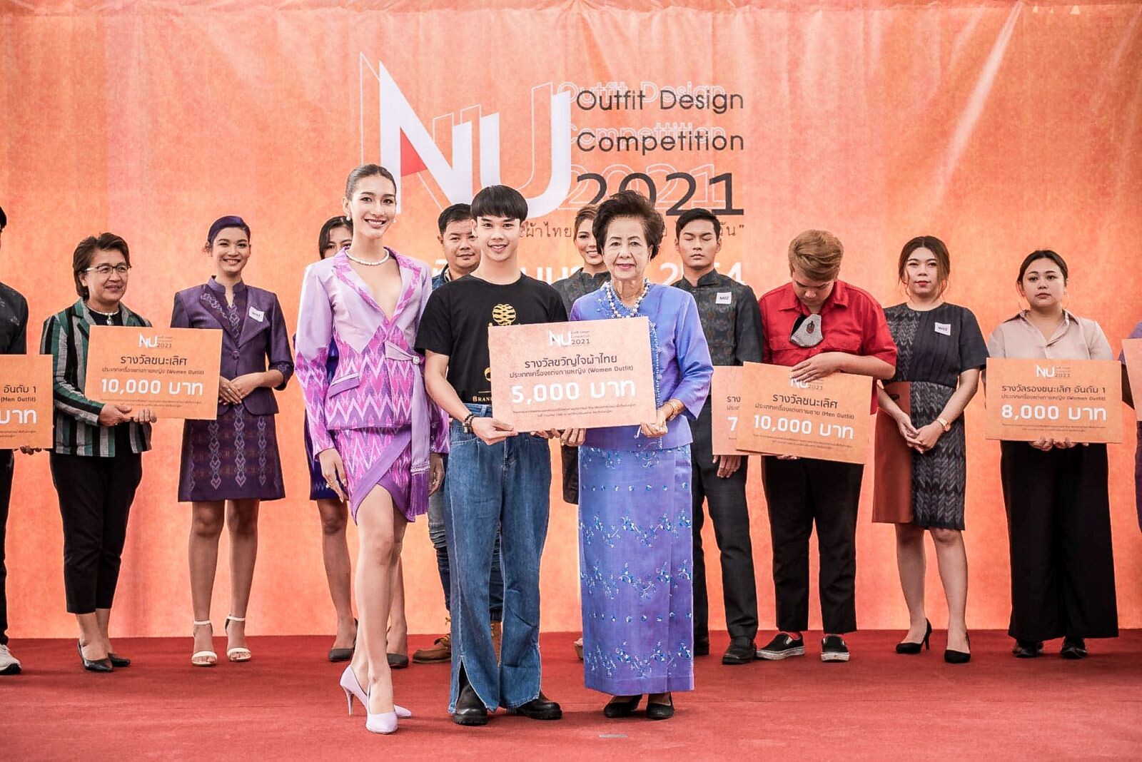 นศ.ธุรกิจแฟชั่น DPU คว้า 3 รางวัลประกวดเครื่องแต่งกาย Nu Outfit Design Competition 2021