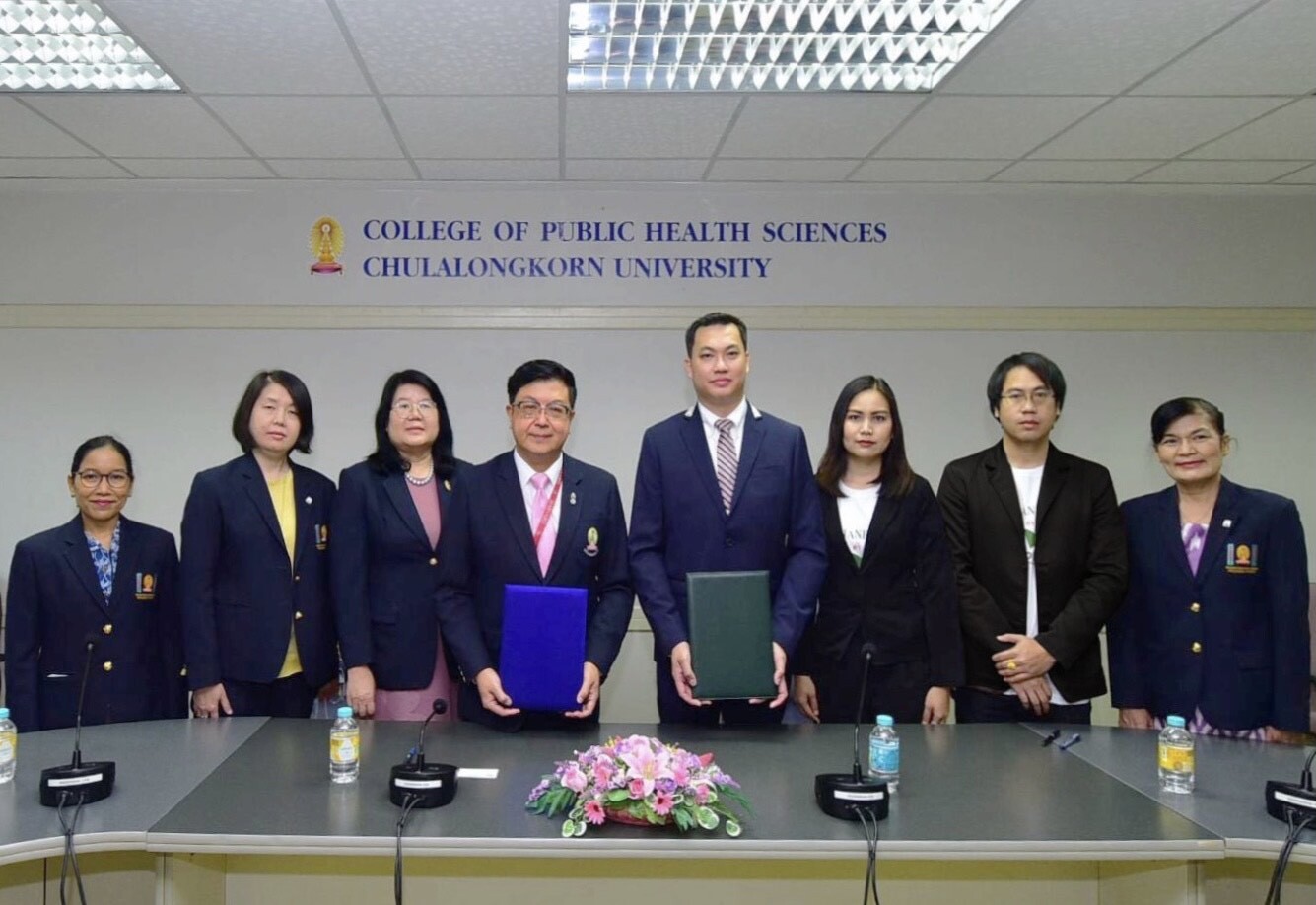 จุฬาลงกรณ์มหาวิทยาลัย ลงนาม MOU พัฒนากัญชง กัญชา เพื่อใช้ประโยชน์ทางการแพทย์และสุขภาพ ร่วมมือกับ บริษัท ซิดนีย์ คอร์ปอเรชั่น (ประเทศไทย) จำกัด