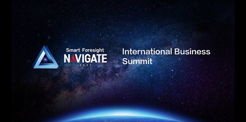 Winning in the Digital Era with the Power of Global Ecosystems: H3C Hosts NAVIGATE 2021 International Business Summit
