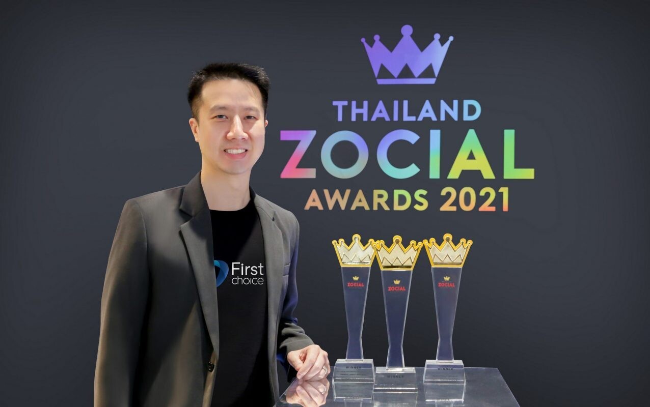 กรุงศรีเฟิร์สช้อยส์ คว้ารางวัล 'แบรนด์ที่ทำผลงานยอดเยี่ยมบนโซเชียลมีเดีย' 3 ปีซ้อน จากงาน Thailand Zocial Awards