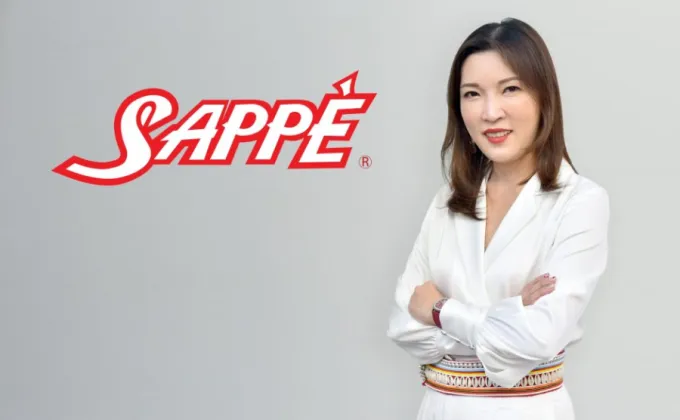 SAPPE เตรียมจัดประชุมสามัญผู้ถือหุ้นประจำปี