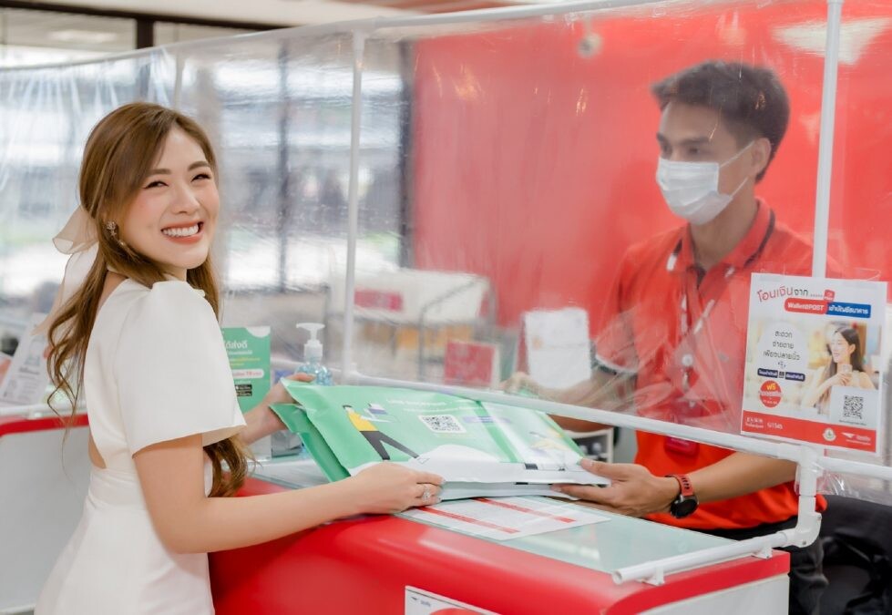 ช่วยคนไทย!! ไปรษณีย์ไทยร่วม LINE ประเทศไทยเปิดแคมเปญส่งด่วนราคาประหยัด เริ่มต้น 19 บาท พร้อมจัดส่งไว ถึงมือนักช็อปใน 1 - 3 วันทำการ