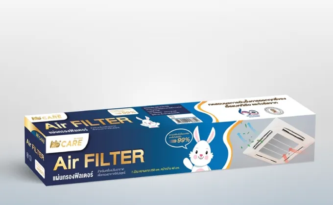 Hi-Care Air FILTER แผ่นกรองฟิลเตอร์