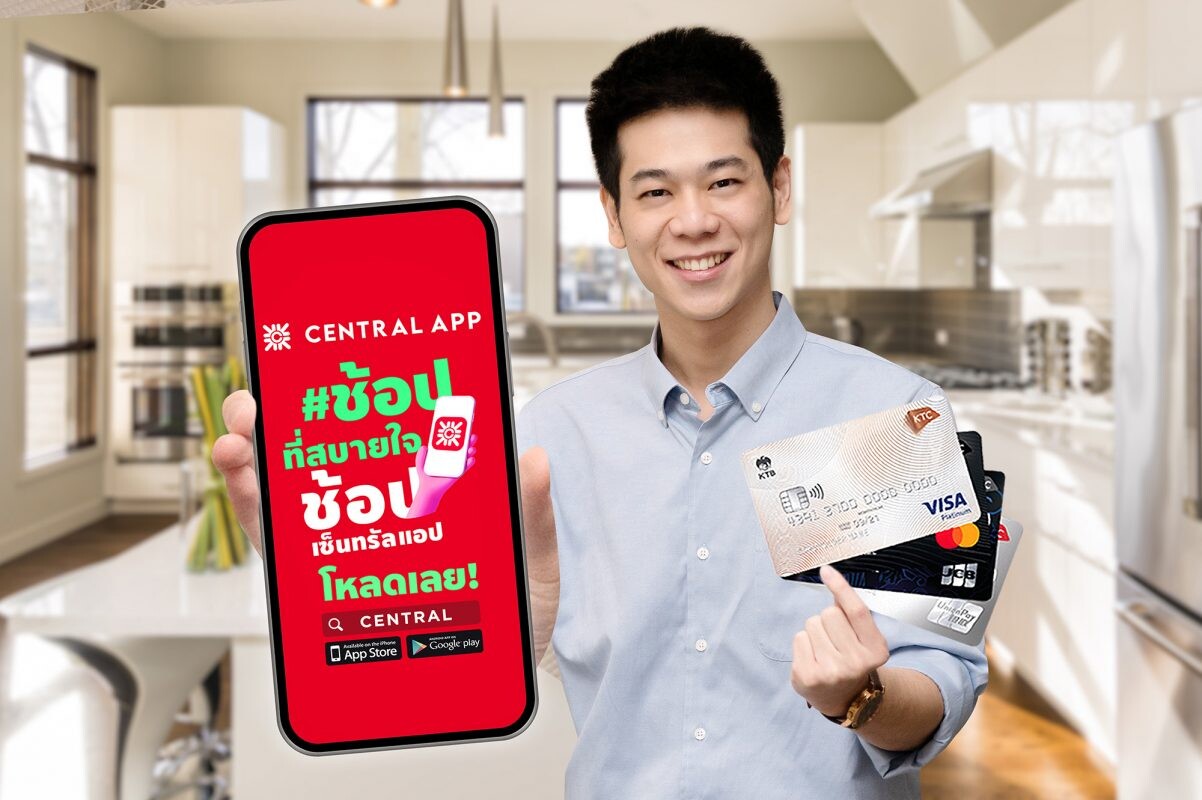 KTC offers convenience and safety by inviting cardmembers to redeem only 9 points for discount e-Coupons via Central Application