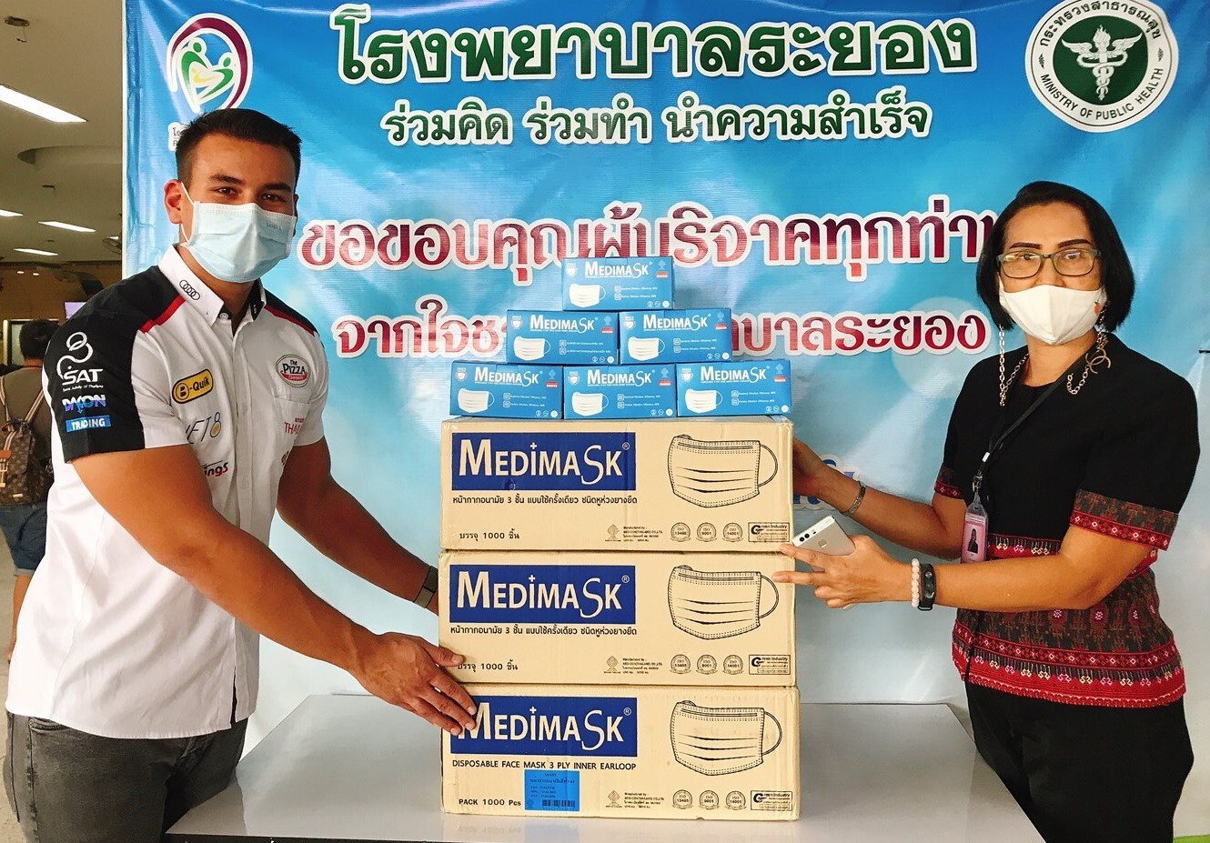 Sandy donates 3,000 medical masks to medical personnel in Rayong
