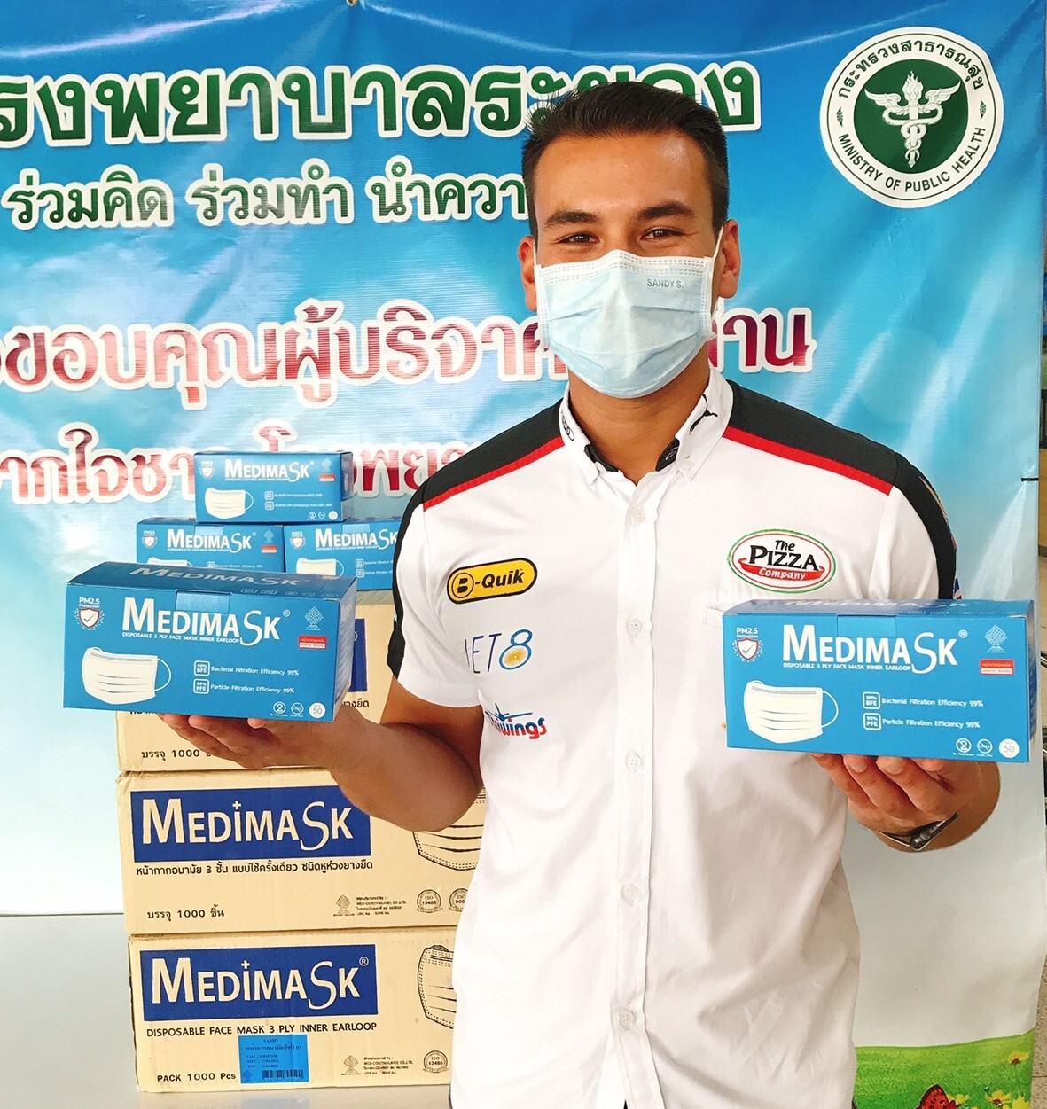Sandy donates 3,000 medical masks to medical personnel in Rayong
