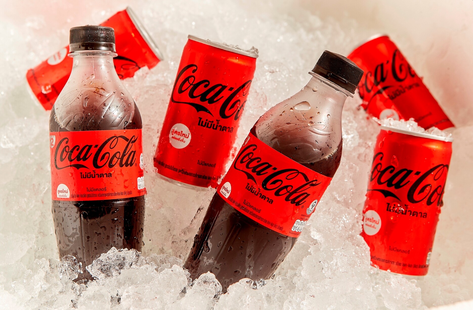 Coca-Cola Reveals New 'Coke Zero Sugar' New recipe and fresh new look to underscore market leader position