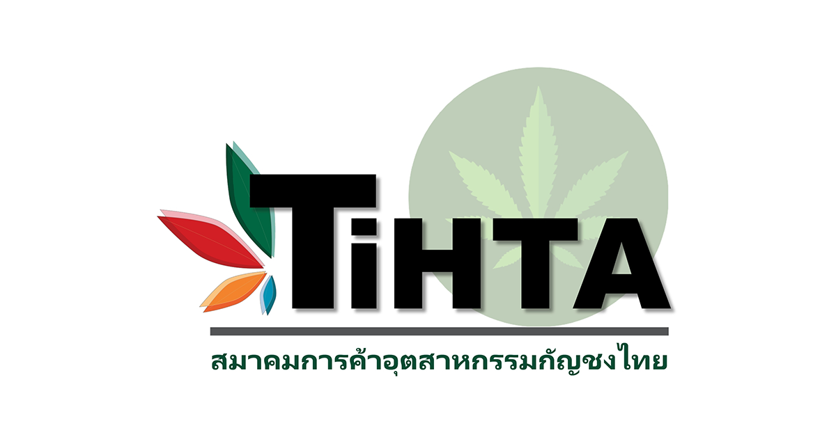 เปิดตัว "สมาคมการค้าอุตสาหกรรมกัญชงไทย" รวมตัวจริงผู้ประกอบการขับเคลื่อนกัญชง สู่พืชเศรษฐกิจใหม่ของไทย