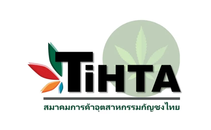 เปิดตัว สมาคมการค้าอุตสาหกรรมกัญชงไทย
