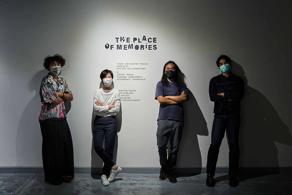 "The Place of Memories" นิทรรศการแรกจากโครงการ Start! Art Curator เปิดตัวภัณฑารักษ์รุ่นใหม่สู่วงการศิลปะไทย