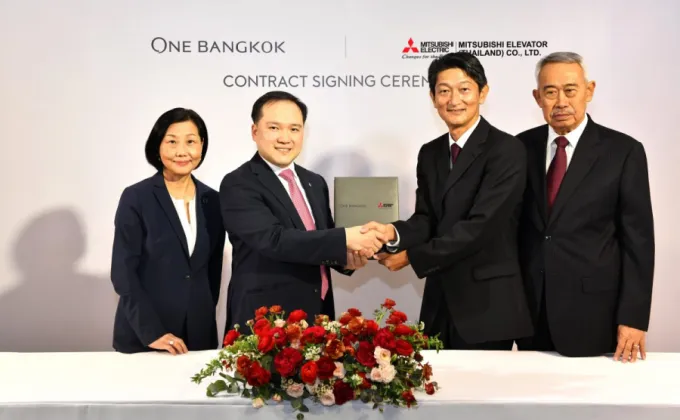 One Bangkok: The largest fully-integrated