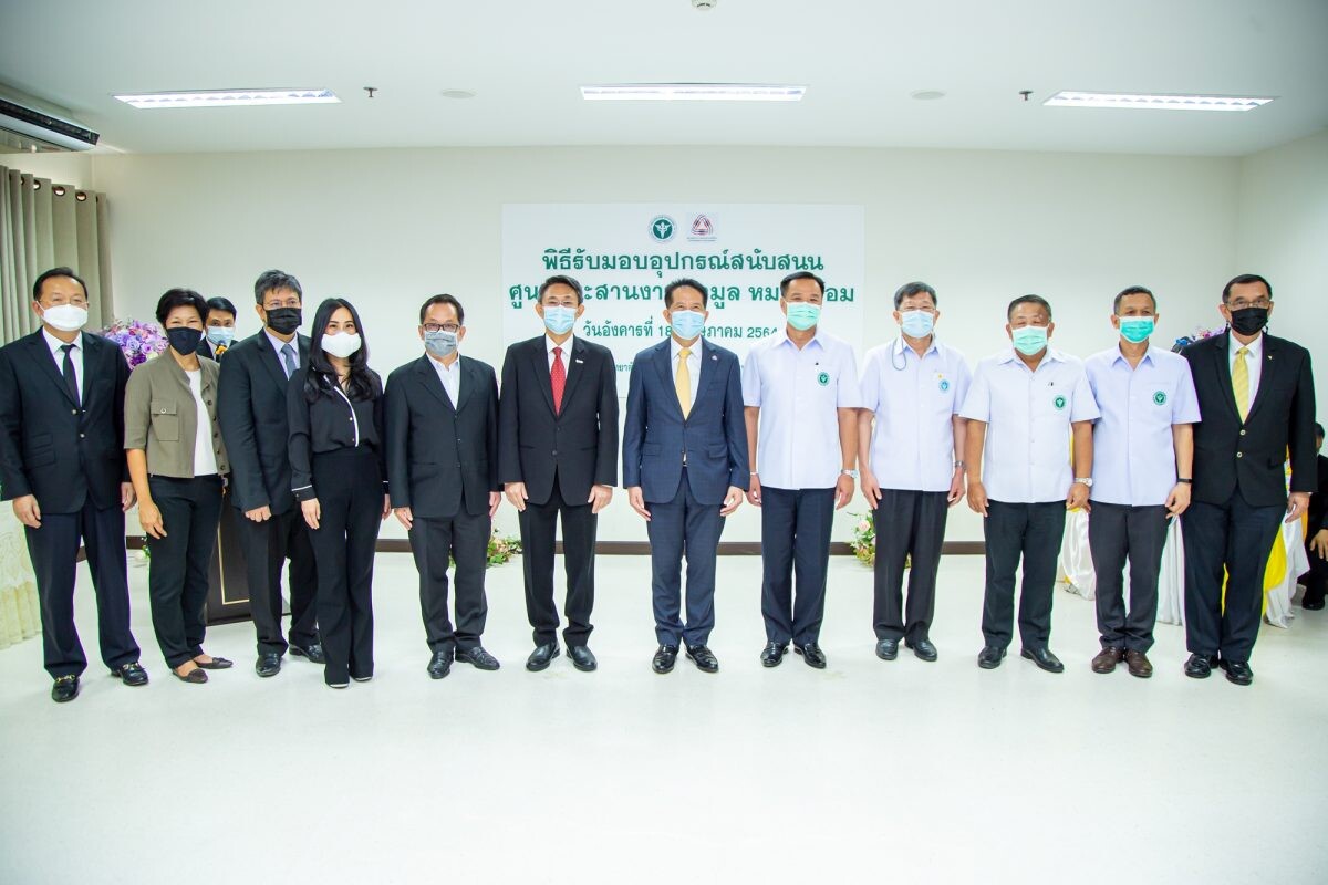 ทรู พร้อมเคียงคู่สภาอุตสาหกรรมแห่งประเทศไทย สนับสนุนภารกิจหมอพร้อม มอบ 2,000 ซิมทรูมูฟ เอช ใช้ติดตั้งอุปกรณ์ IoT จัดเก็บวัคซีนโควิด-19 ฟรีนาน 12 เดือน