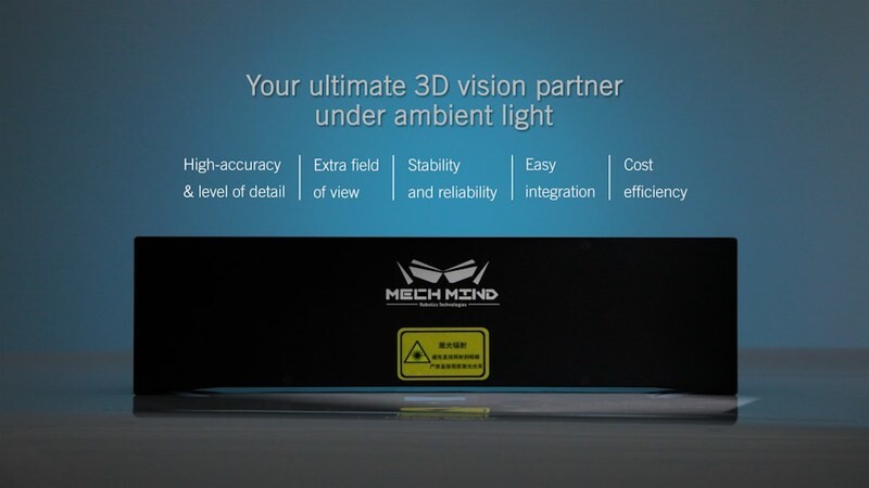 Mech-Mind เปิดตัว Mech-Eye Laser กล้องสามมิติอุตสาหกรรมรุ่นใหม่ เสริมศักยภาพให้กับหุ่นยนต์ AI