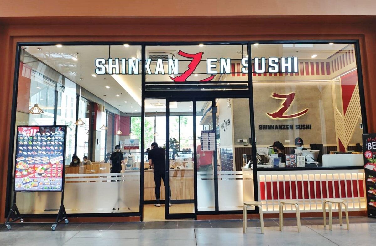 ชินคันเซ็น ซูชิ (Shinkanzen Sushi) เดอะไนน์ เซ็นเตอร์ ติวานนท์ พร้อมเปิดให้บริการ สร้างความสุขให้ทุกมื้อในราคาย่อมเยา