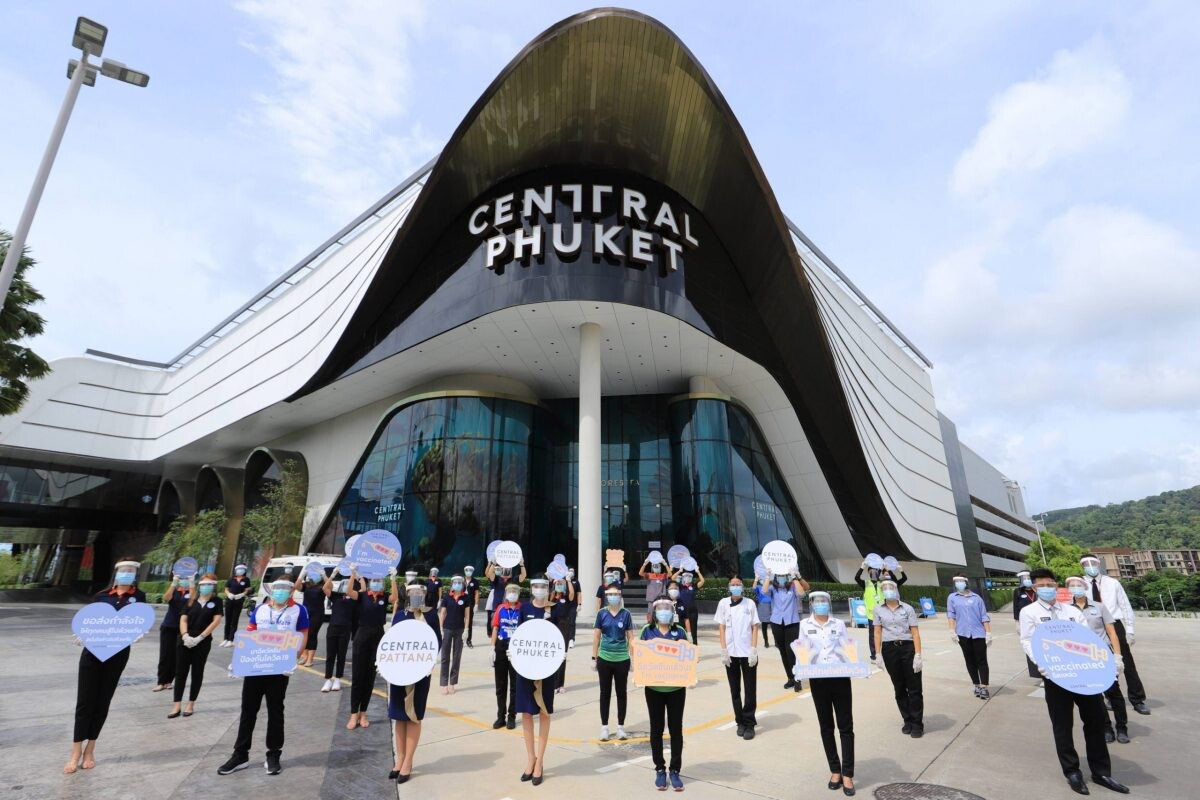 'Central Phuket' becomes Thailand's first shopping center with herd immunity as 85% of employees completed two vaccine doses