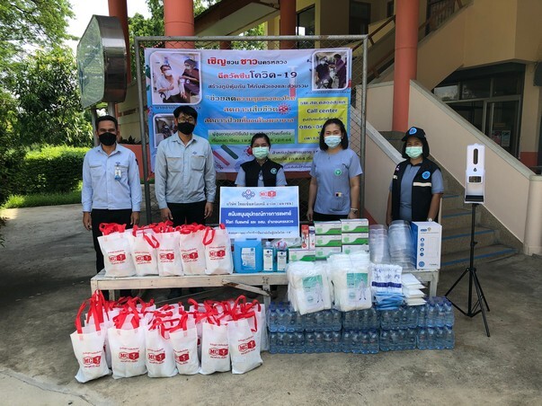 Thai Central Chemical Public Company Limited supported the healthcare workers during COVID-19 crisis, delivered medical equipment to Health Promoting Hospital in Nakhon Luang District, Phra Nakhon Si Ayutthaya Province.
