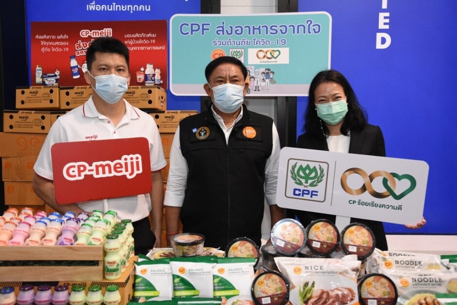 CPF ร่วมสร้างภูมิคุ้มกันหมู่ให้ประเทศไทย! ส่งอาหารจากใจ หนุนแพทย์ฉีดวัคซีนให้ประชาชน ณ ดิ เอ็มโพเรียม