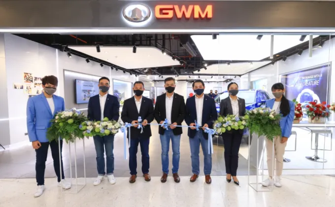 เกรท วอลล์ มอเตอร์ เปิด GWM Store