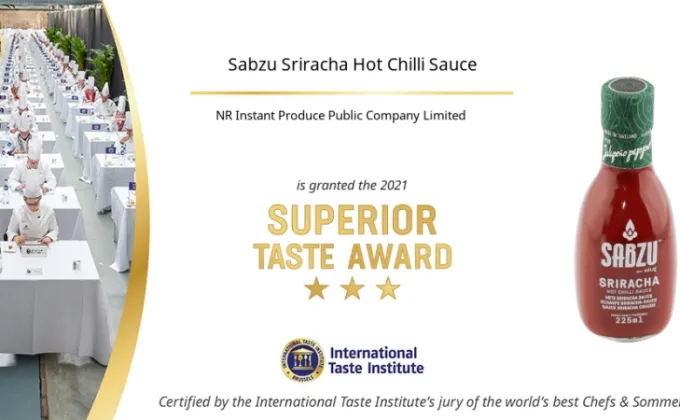 NRF รับรางวัล Superior Taste Award