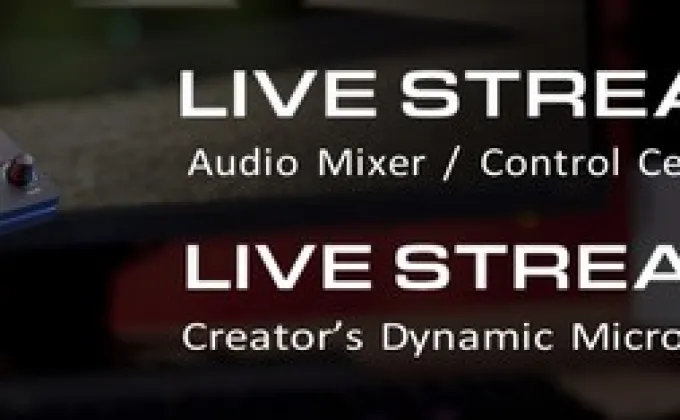 AVerMedia เปิดตัว Live Streamer
