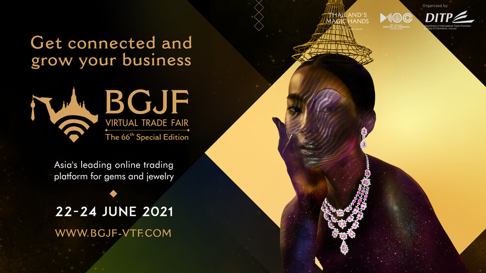 กรมส่งเสริมการค้าระหว่างประเทศ สานต่อความสำเร็จ เตรียมจัดงานแสดงสินค้าเสมือนจริง  BGJF Virtual Trade Fair (The 66th Special Edition)