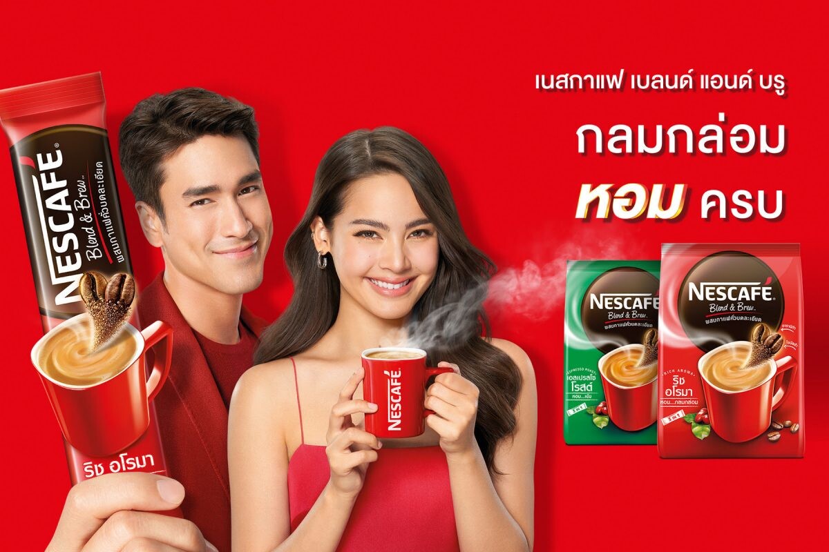 NESCAFE BLEND & BREW Invests 700 Million Bt to Introduce New Campaign