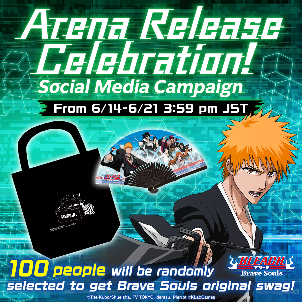 "Bleach: Brave Souls" New Arena Mode Launches! Take on the World in Real Time and Enjoy Celebration Campaigns!