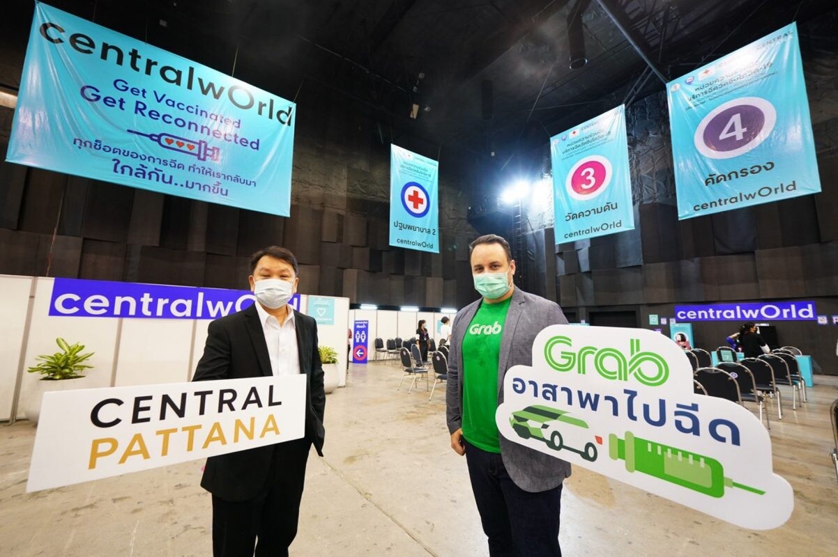 Grab teams up with CPN encouraging Thais to get vaccinated Providing 20% discount for JustGrab service to Central Shopping Centres
