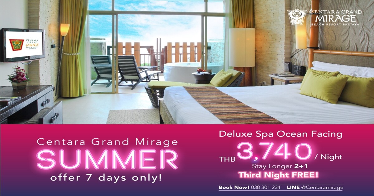 Centara Grand Mirage Summer offer 7 days only!